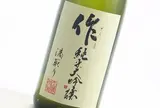 清水清三郎商店