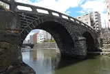 眼鏡橋
