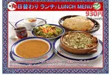 トルコ料理 ボスボラスハサン 新宿二丁目店