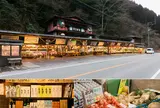 豊作市場