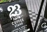 hello coffee stand