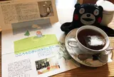 ペンション まいんど