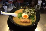 無敵家