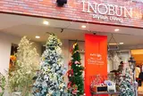 イノブン北山店