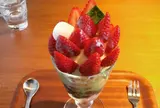 みそらやCafe