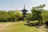 五智国分寺