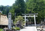 白山宮