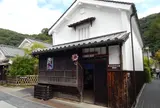 竹原まちなみ竹工房