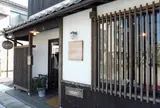 キトテノワ