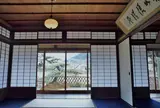 五十鈴茶屋　本店
