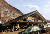 道の駅　明宝