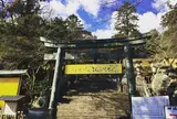 琴平山
