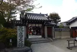 飛鳥寺（安居院）