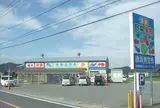 赤坂青空市