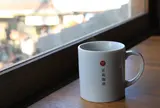 宮島珈琲