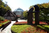 神戸布引ハーブ園　グラスハウスエリア