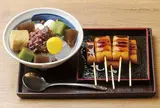 梅園河原町店