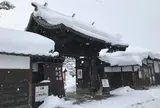 上杉記念館（旧上杉伯爵邸）
