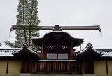 妙心寺　本坊
