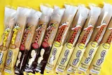 （株）バンデロール 洋菓子工場