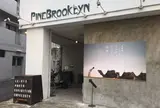 ＰＩＮＥＢＲＯＯＫＬＹＮ