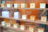 CUBE the Bakery