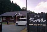 デュッセル