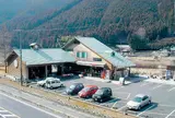 道の駅 きのくに