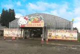 さくら農園（霧島さくらフルーツランド）
