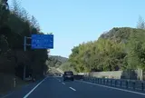 指宿スカイライン