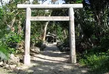 花城御嶽