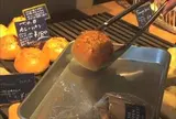 THE OPEN BAKERY