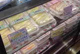 ヤオイソ四条大宮店