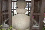 和泉式部の墓