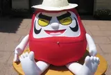 かこさとしふるさと絵本館らく