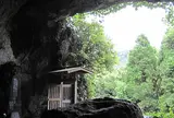 霊巌洞