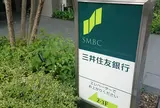三井住友銀行 青山支店