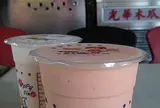 高雄牛乳大王