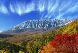 大山