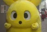 星のあまん