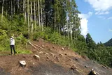 山北生業の里
