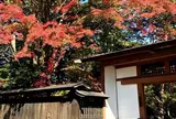 侍屋敷 大松沢家