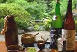 根津 釜竹