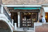 Cantine del Vino già Schiavi