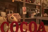 THE SUNNYS COCOA
