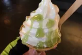 紅梅苑