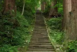 羽黒山