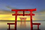 大魚神社