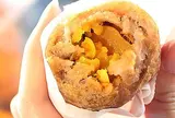 劉芋仔蛋黃芋餅