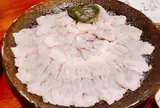 おお杉